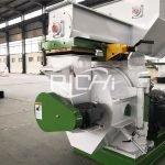 industrial wood pellet mill